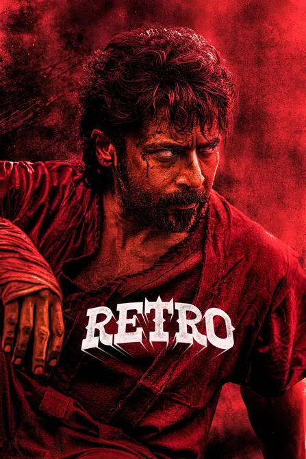 Retro Movie Poster