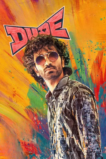 Dude Movie Poster