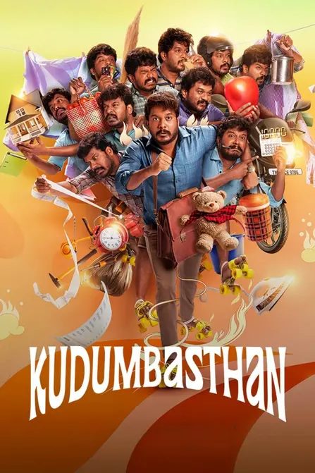 Kudumbasthan Movie Poster
