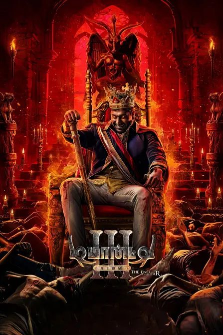 Demonte Colony 3 Movie Poster