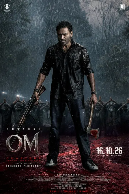OM Chapter 1: Udhiram - The Blood Wood Movie Poster