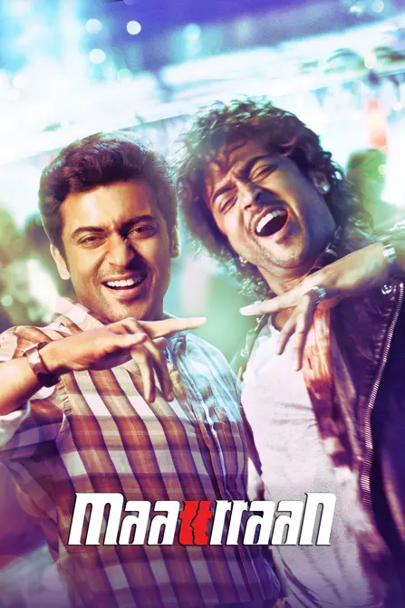 Maattrraan Movie Poster