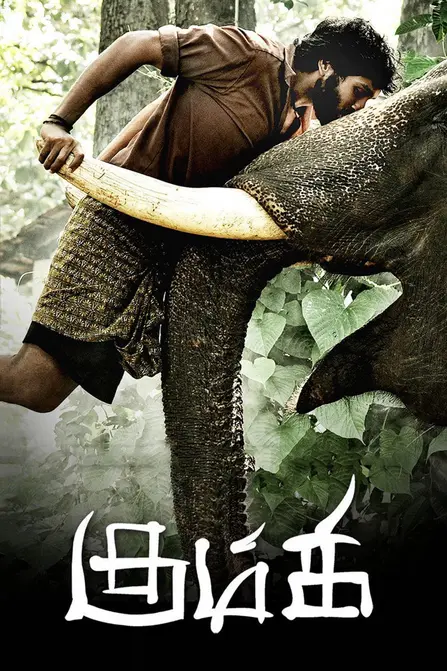 Kumki Movie Poster