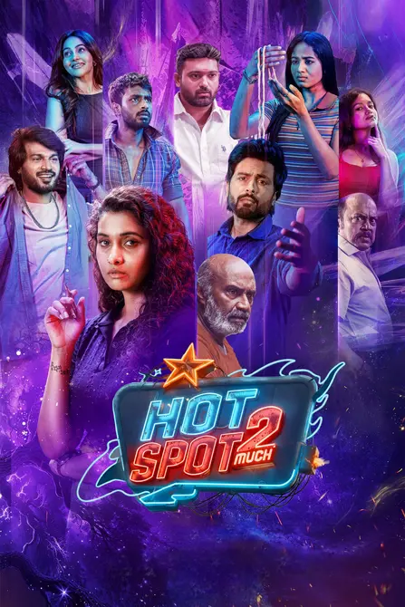 Hotspot 2 Much Movie Poster