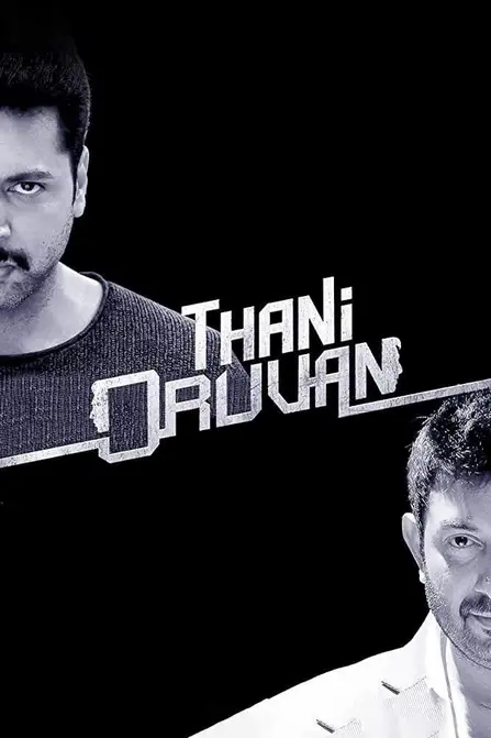Thani Oruvan Movie Poster