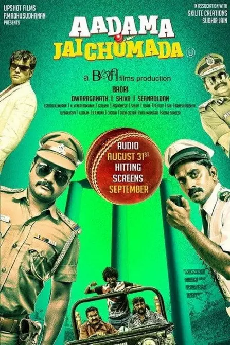 Aadama Jaichomada Movie Poster