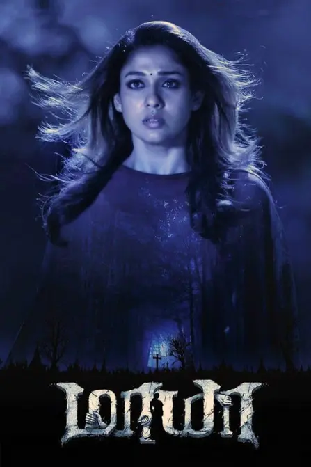 Maya Movie Poster