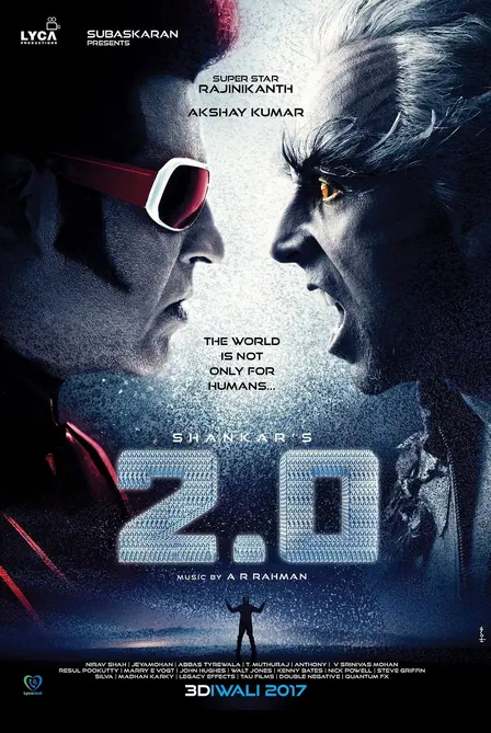 2 Movie Poster