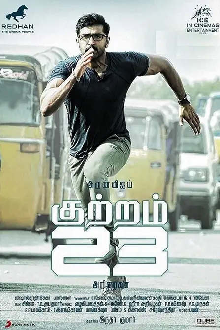Kuttram 23 Movie Poster