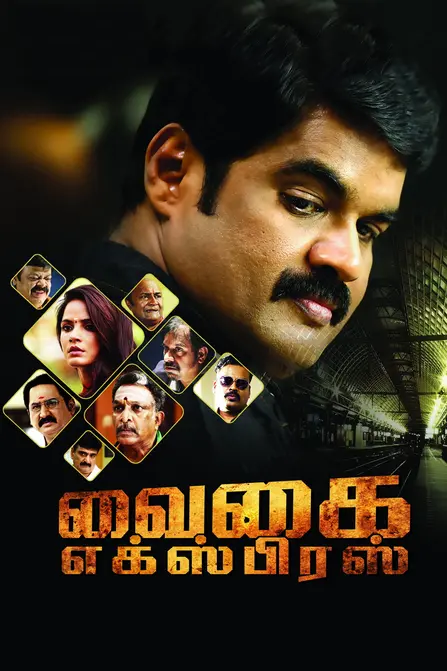 Vaigai Express Movie Poster