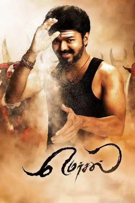 Mersal Movie Poster