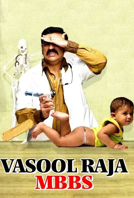 Vasool Raja MBBS Movie Poster
