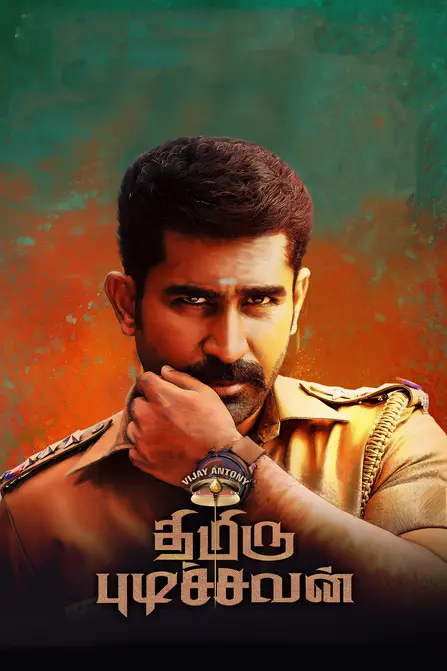 Thimiru Pudichavan Movie Poster