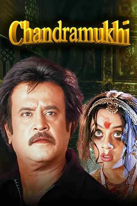 Chandramukhi Movie Poster