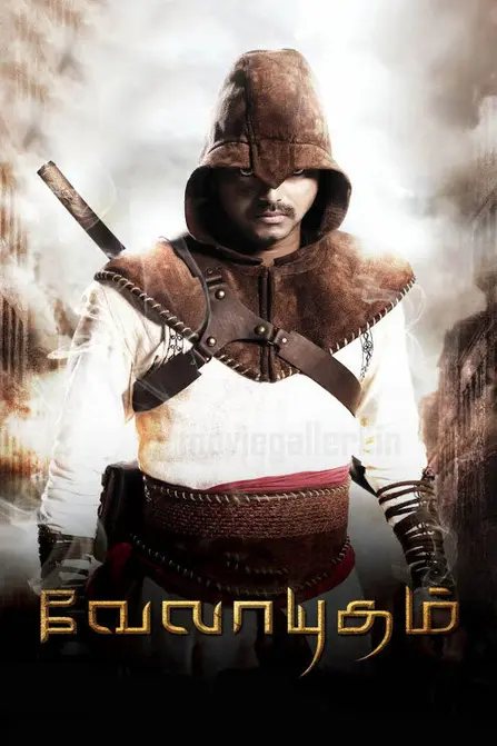 Velayudham Movie Poster