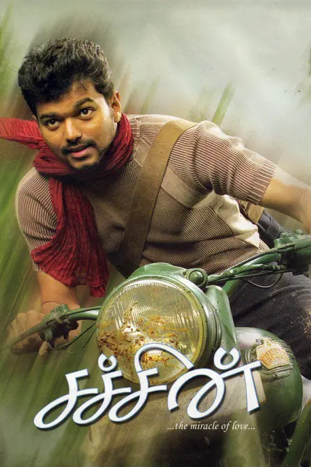 Sachein Movie Poster