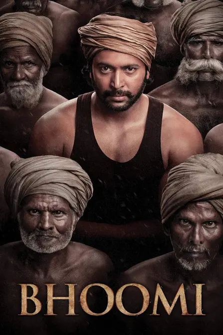 Bhoomi Movie Poster