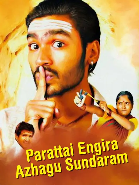 Parattai Engira Azhagu Sundaram Movie Poster