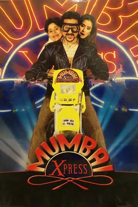 Mumbai Xpress Movie Poster