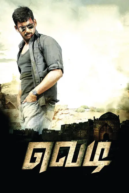 Vedi Movie Poster