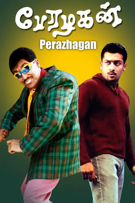 Perazhagan Movie Poster