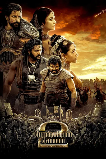 Ponniyin Selvan: Part II Movie Poster