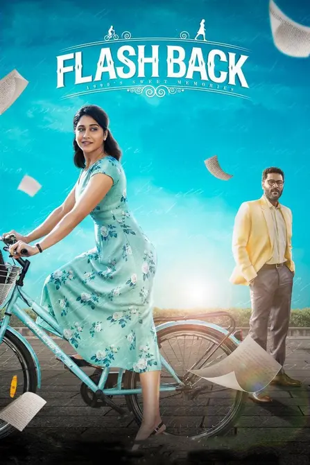 Flashback Movie Poster