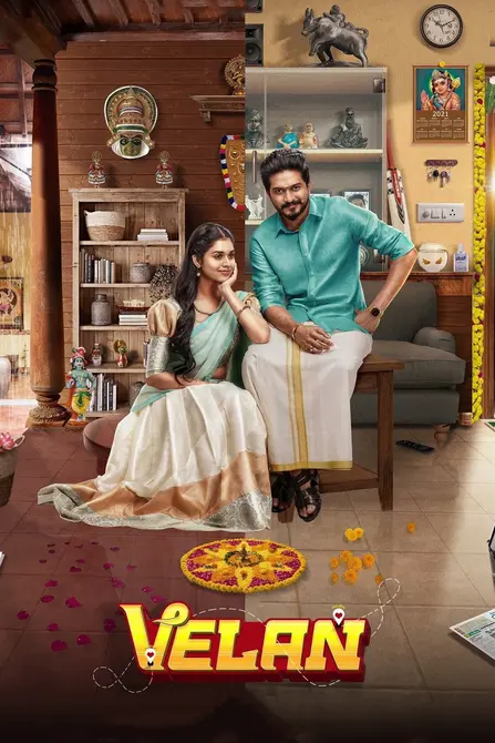 Velan Movie Poster