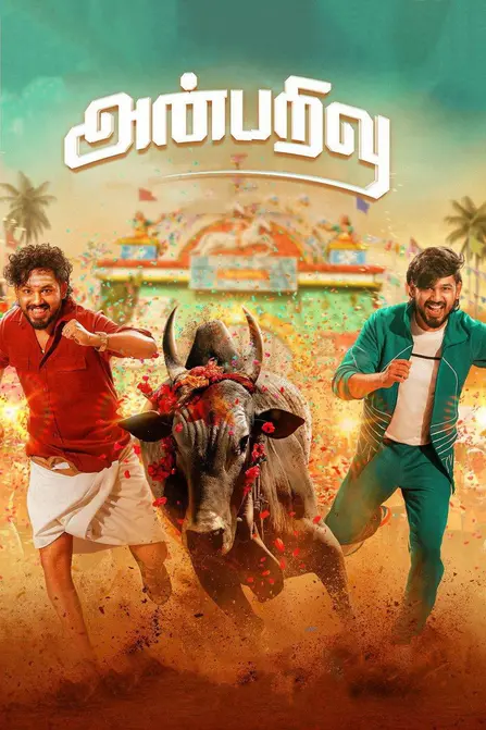 Anbarivu Movie Poster