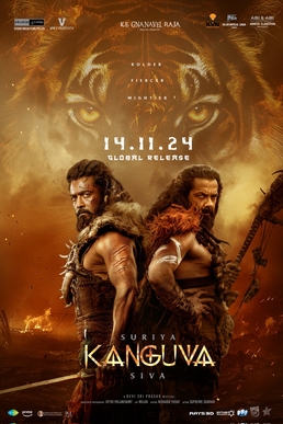 Kanguva Movie Poster