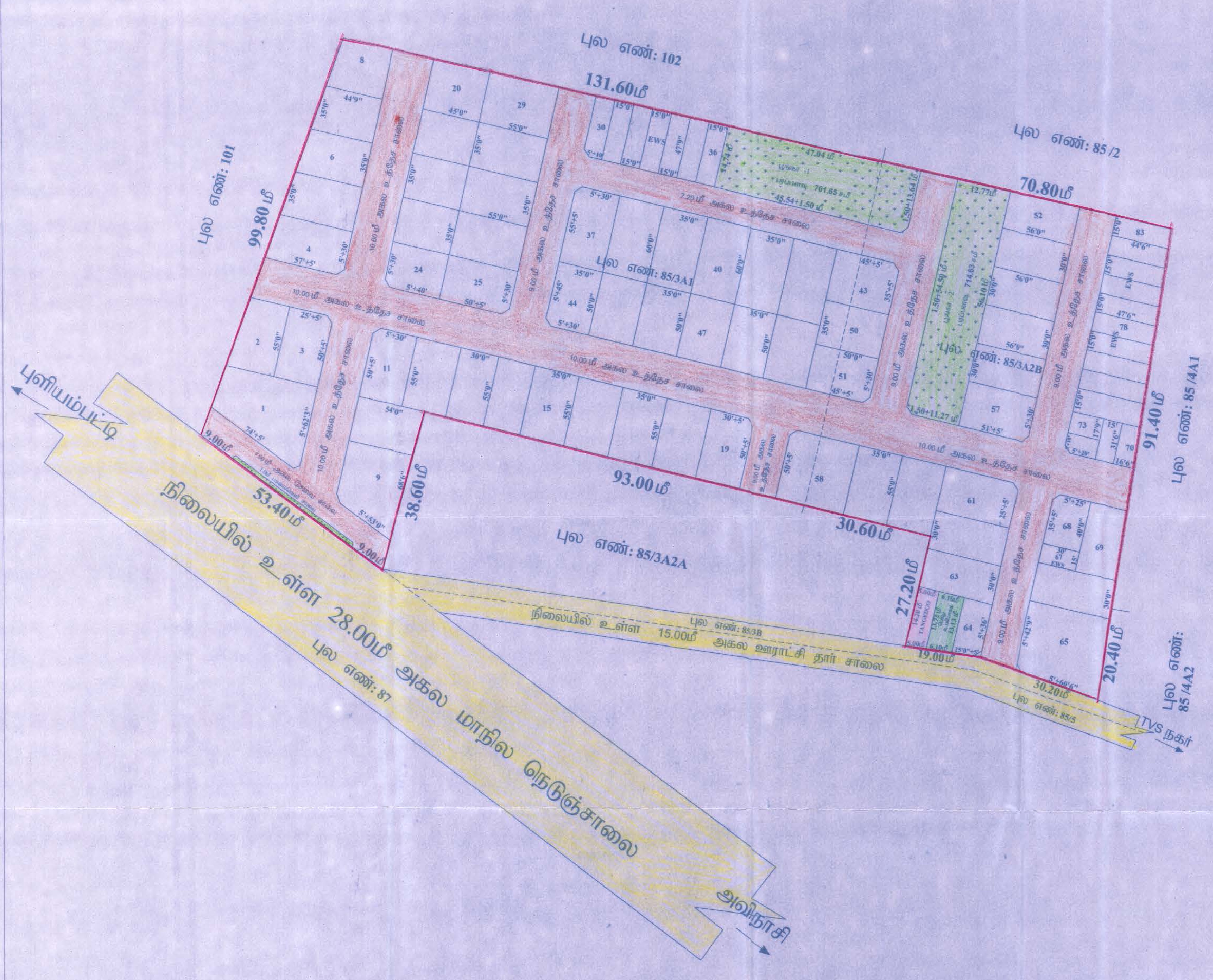 DTCP Site for Resale in Puliampatti - Avinashi Main Road (Loorthupuram) - Property Image