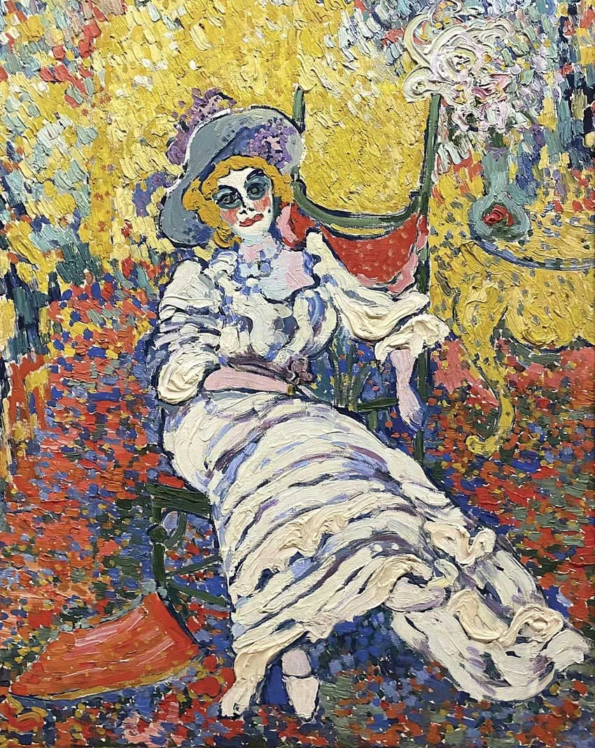 Морис де Вламинк, La Femme au chapeau, 1906, масло на холсте, 81 × 65,2 см. Эстимейт: 5–7 млн евро. © Christie’s Images Limited.