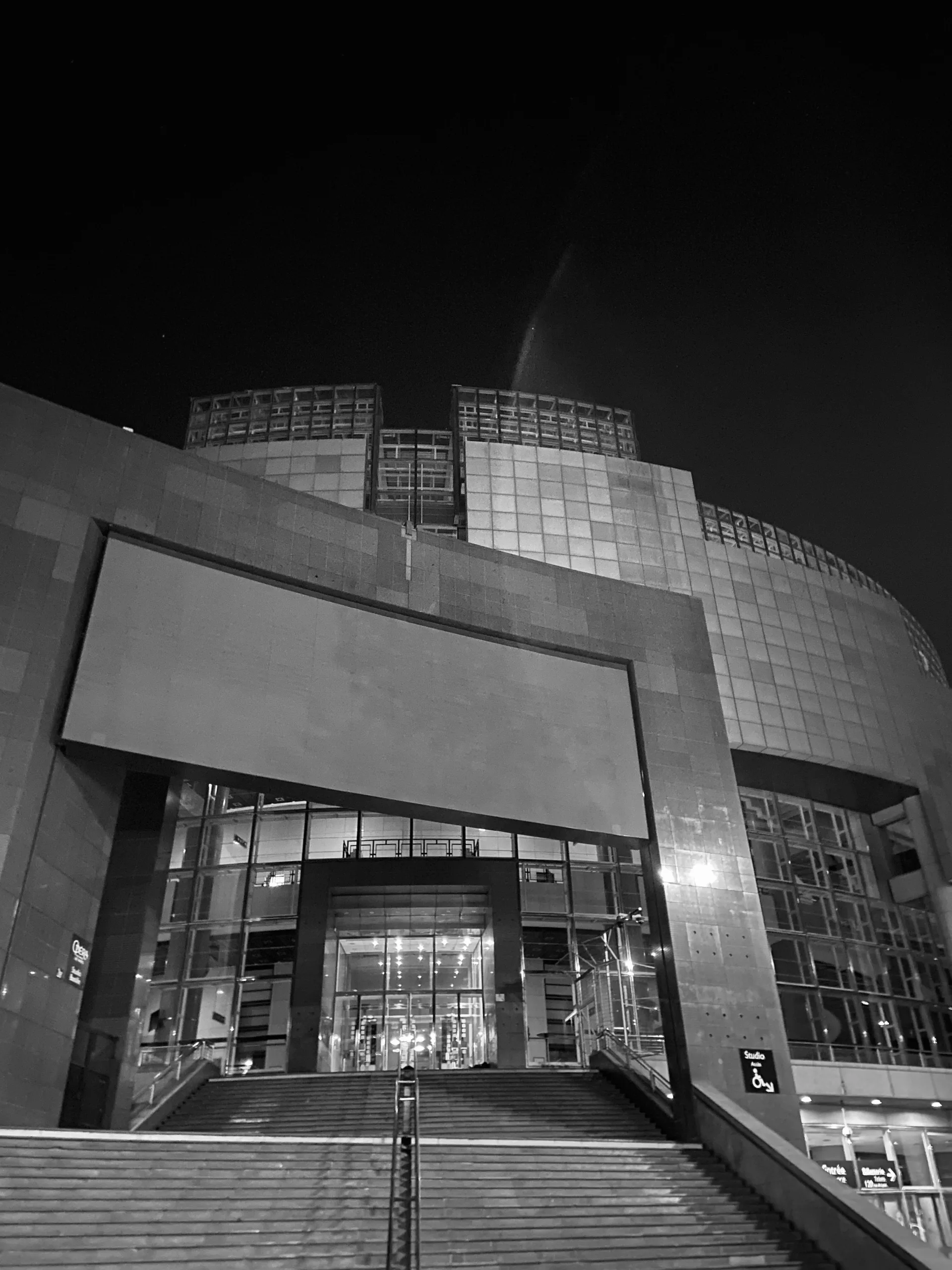 фасад Opera Bastille (с) Maag France