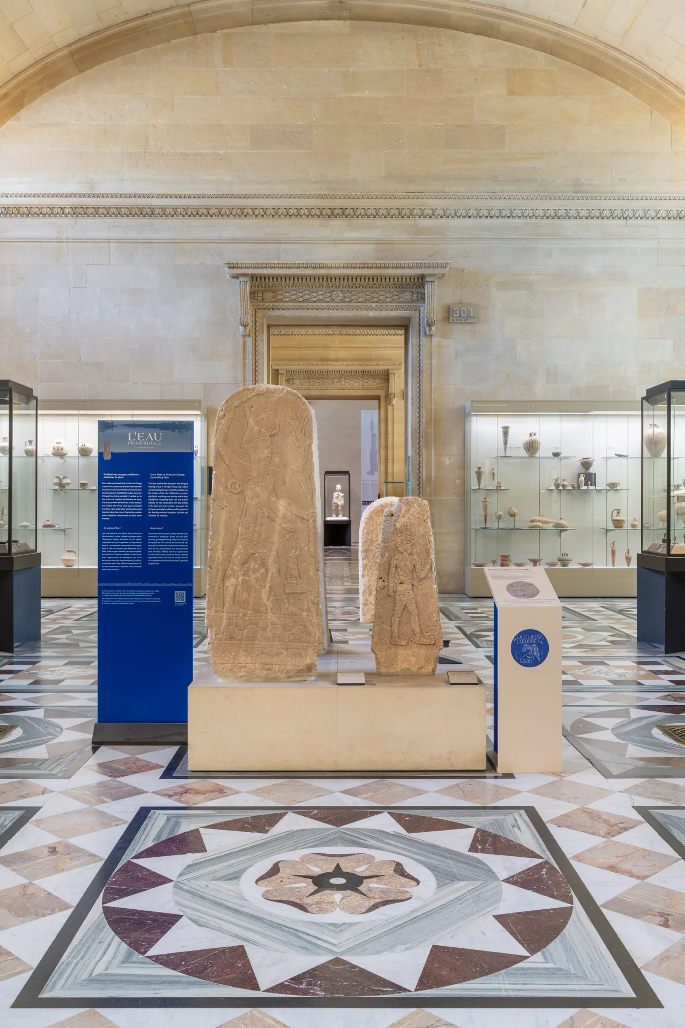  Выставка «Первозданная вода. Уроки Месопотамии» 2026 (с) Musée du Louvre Audrey Viger