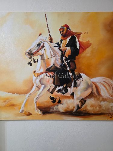 Arabian