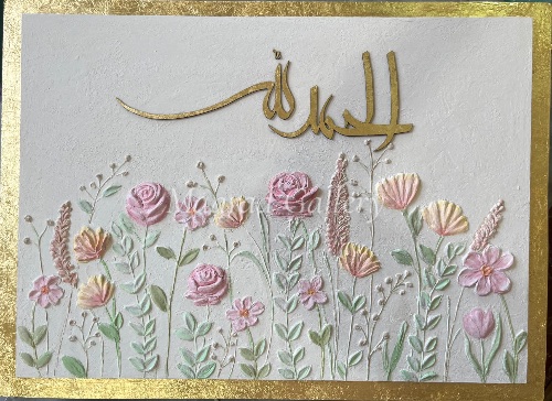 Divine garden