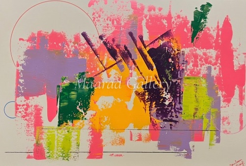 Pulse of Radiance