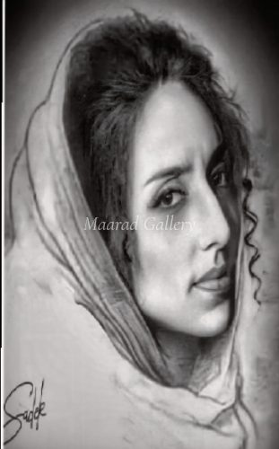 Fayrouz