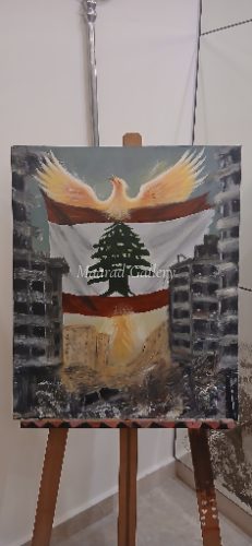 Rise Again