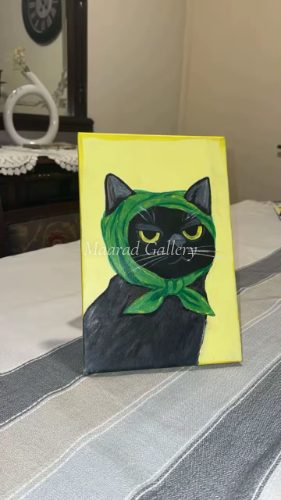 Catty