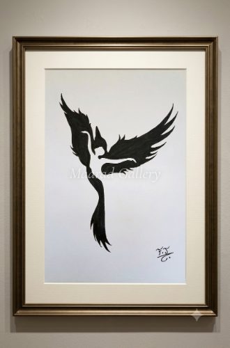 A Soaring Soul