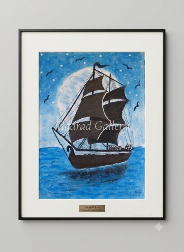 Whispers of the Moonlit Sail