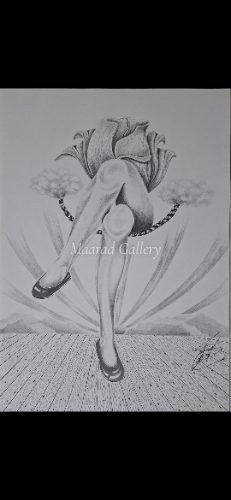 LÉGÈRETÉ (LIGHTNESS)