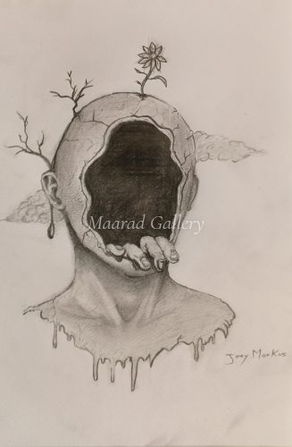 The hollow within