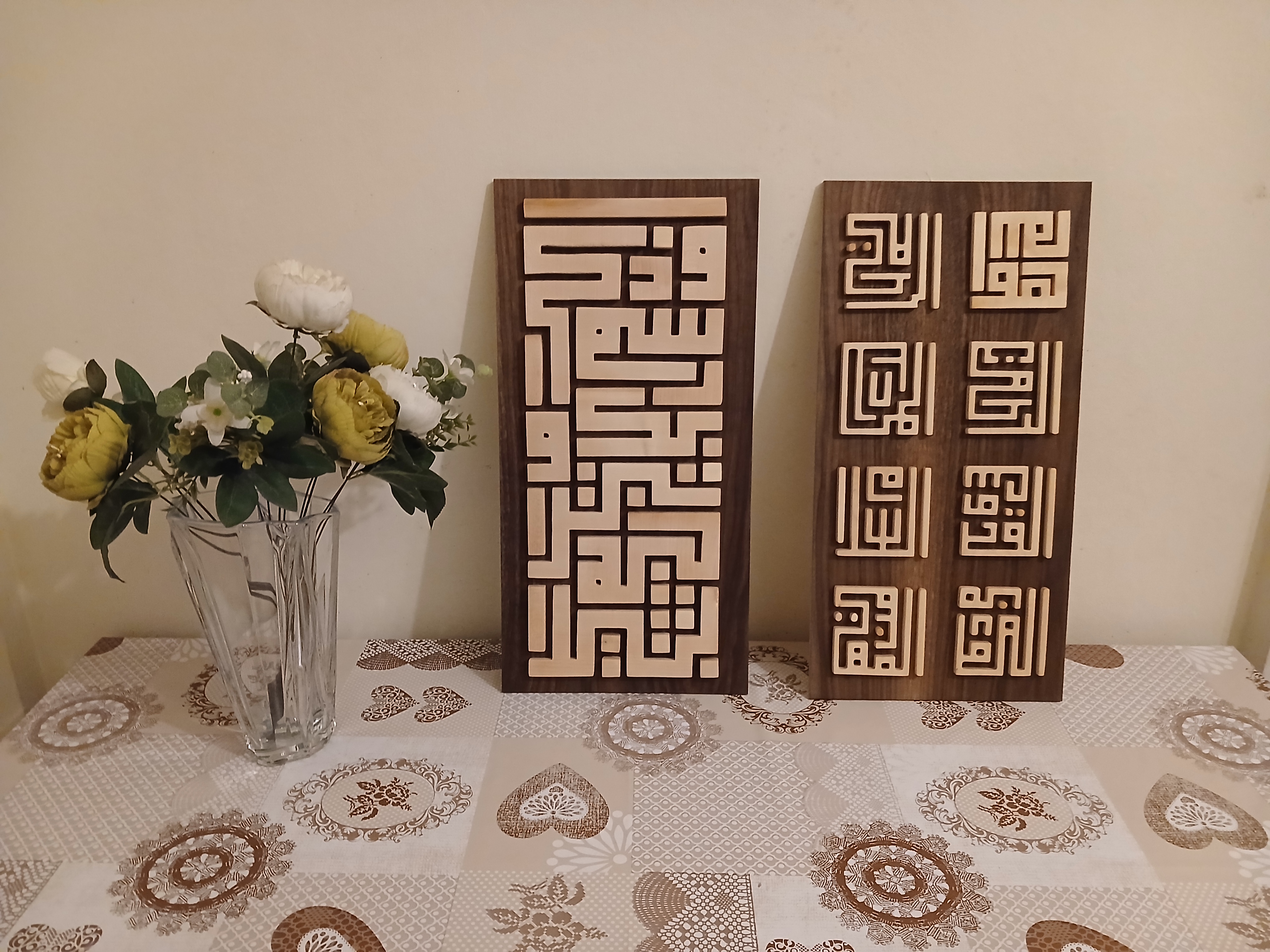 mhamad ghannoum