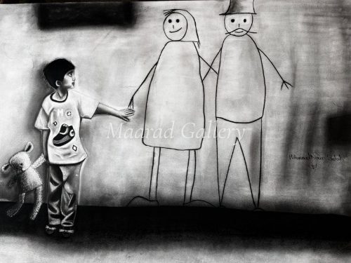 My Dream On A Wall