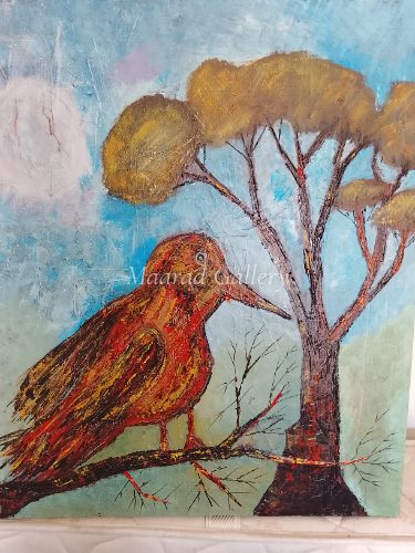 Bird