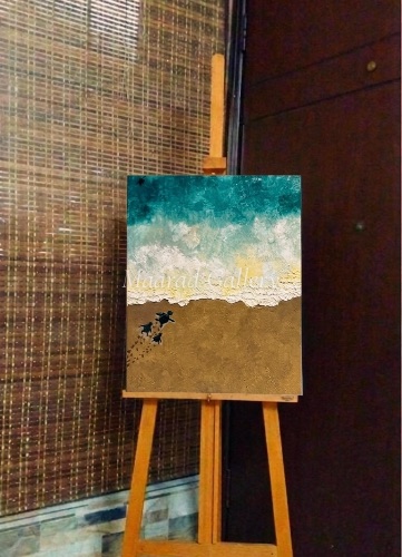 Reverie