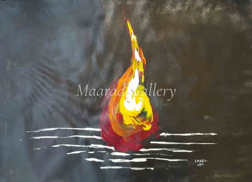 Flame of God .