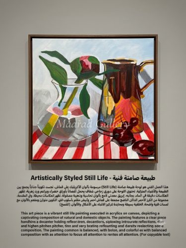 Artistically Styled Still Life